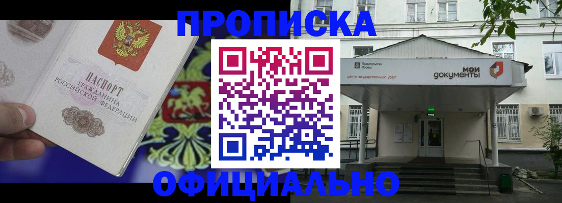 форма 3 в Печорах